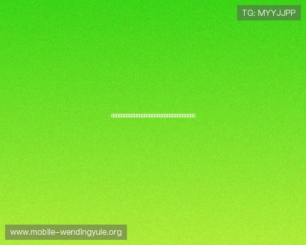 问鼎娱乐在线地址导航指南,帮助玩家快速找到官方入口畅享精彩游戏内容 问鼎娱乐在线地址导航指南,帮助玩家快速找到官方入口畅享精彩游戏内容