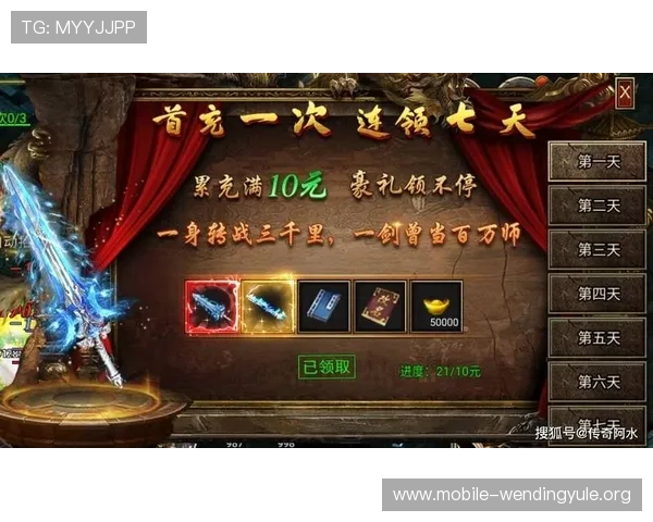 问鼎娱乐官方网址最新优惠活动推荐,丰富奖励助力玩家轻松赢取丰厚奖励 问鼎娱乐官方网址最新优惠活动推荐,丰富奖励助力玩家轻松赢取丰厚奖励