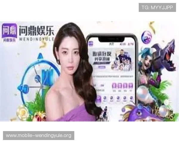 问鼎娱乐的网址更新公告及常见问题解答助你轻松找到官方入口 问鼎娱乐的网址更新公告及常见问题解答助你轻松找到官方入口