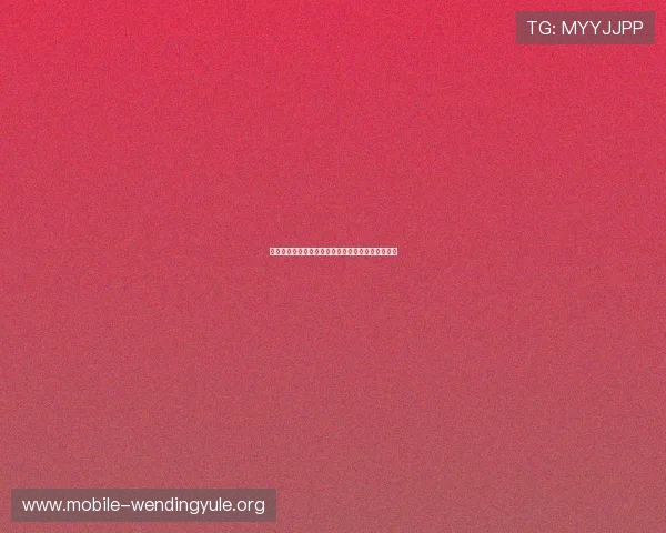 问鼎开户流程详解助你轻松开启游戏新世界的第一步