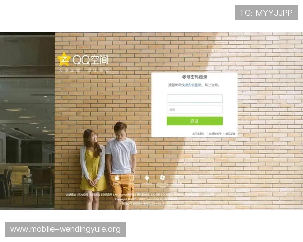 问鼎注册登录入口官方渠道推荐，保障账号安全与快速登录