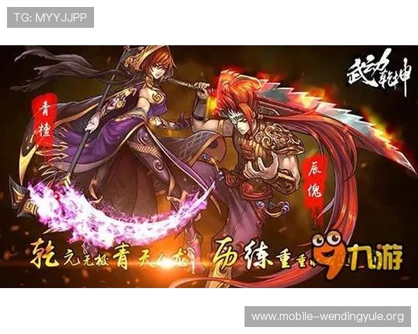 闻鼎娱乐官方网站首页最新游戏上线信息，第一时间掌握热门游戏动态与版本更新内容