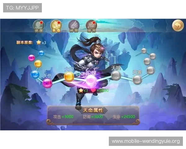 如何快速打开问鼎游戏下载链接遇到无法访问问题的应对技巧
