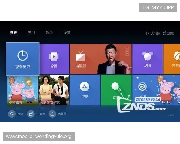 探索哈哈体育官方网站提供的多样体育赛事直播资源，满足不同用户的观看需求