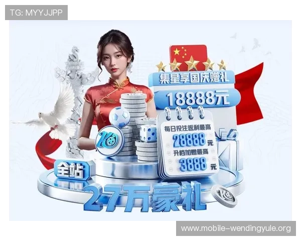 通过问鼎App官方网站获取官方活动信息与福利礼包,丰富你的游戏体验 通过问鼎App官方网站获取官方活动信息与福利礼包,丰富你的游戏体验