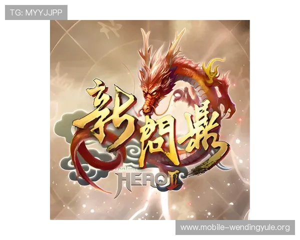 问鼎pg平台入口苹果版登录入口及账号注册流程详细介绍