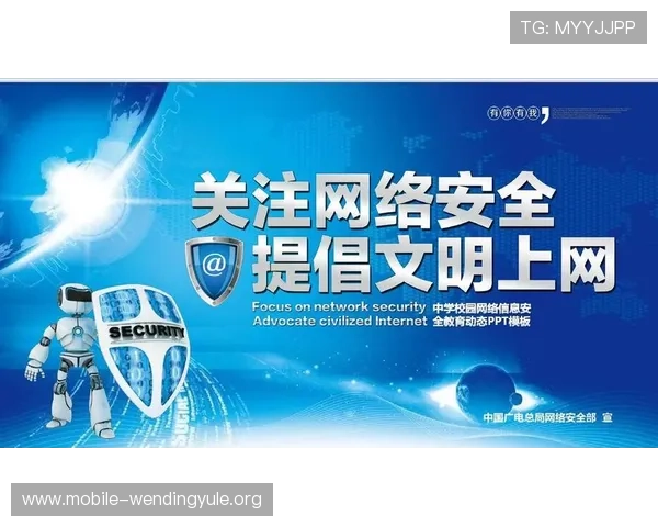 问鼎娱乐现金开户常见风险及应对策略，保障玩家资金安全无忧
