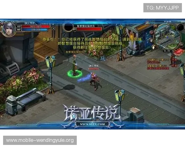 问鼎平台官网全面介绍游戏特色与最新活动内容,助你轻松掌握游戏动态 问鼎平台官网全面介绍游戏特色与最新活动内容,助你轻松掌握游戏动态