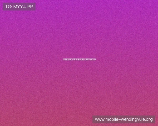 世界杯冠军次数排名变化趋势及未来可能的竞争格局预测 世界杯冠军次数排名变化趋势及未来可能的竞争格局预测